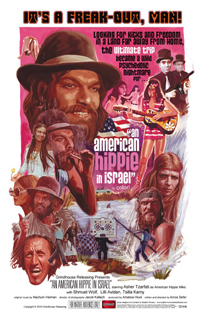 An American Hippie in Israel movie