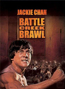 Battle Creek Brawl video dvd movie