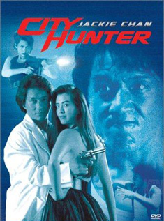 City Hunter dvd movie video