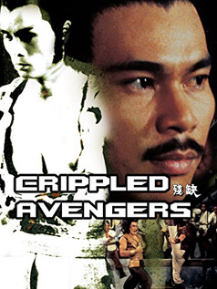 Crippled Avengers movie video dvd