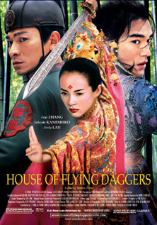 House of Flying Daggers dvd