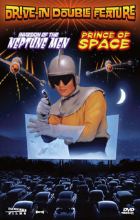 Invasion of the Neptune Men movie dvd video