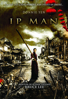 Ip Man dvd video