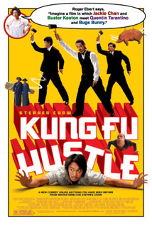 Kung Fu Hustle dvd video