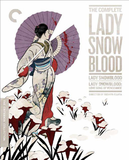 Lady Snowblood video dvd movie