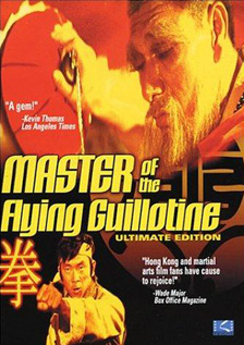 Master of the Flying Guillotine dvd