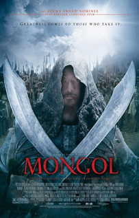 Mongol: The Rise of Genghis Khan movie dvd video