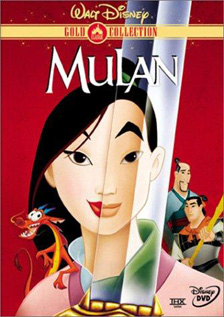 Mulan video dvd