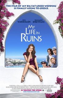 My Life in Ruins movie dvd video