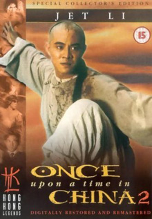 Once Upon a Time in China 2 video