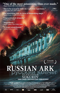 Russian Ark video dvd movie