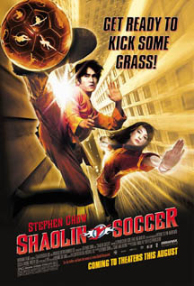 Shaolin Soccer movie dvd video