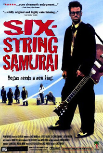 Six-String Samurai movie dvd video