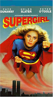 Supergirl movie