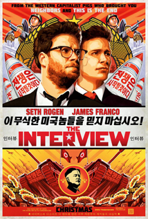 The Interview Show dvd