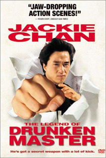 The Legend of Drunken Master movie video dvd