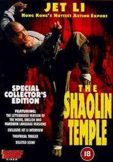 The Shaolin Temple movie