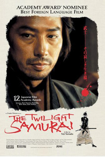 The Twilight Samurai movie video dvd