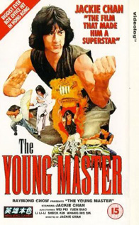 The Young Master dvd