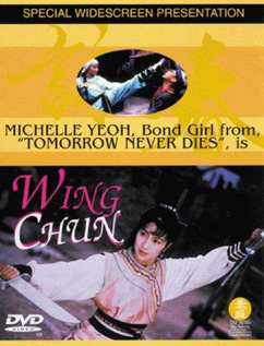 Wing Chun movie video dvd