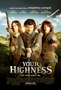 Your Highness  dvd